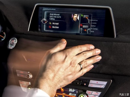 6月10日发布 宝马全新7系官方预告视频