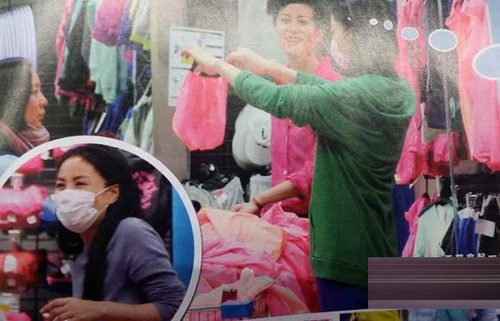 天后入市?网曝王菲赴证券所开户炒股(图)