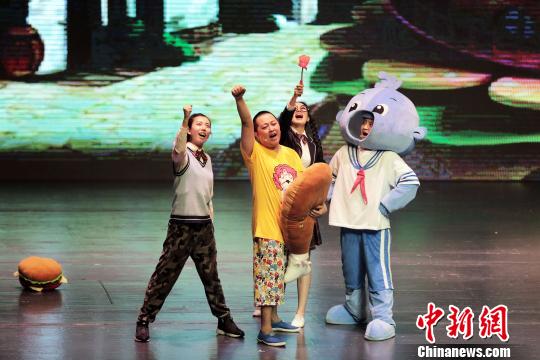 首部大连本土原创儿童舞台剧《小海娃成长记》