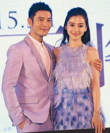 angelababy婚礼篇,昆凌婚礼 黄晓明angelababy青岛注册结婚 细扒黄教主baby情史