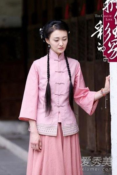 《抓住彩虹的男人》 郑爽民国装古典华丽
