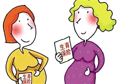 不看不知道 “五险一金”到底怎么用？