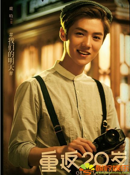 鹿晗吴亦凡张艺兴黄子韬EXO四子回国之路大