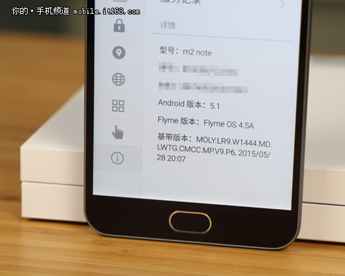 799元再造魅族新变革 魅蓝Note2评测