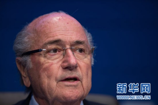 布拉特宣布将卸任国际足联主席--安徽频道--人