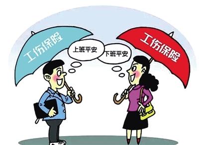 不看不知道 “五险一金”到底怎么用？