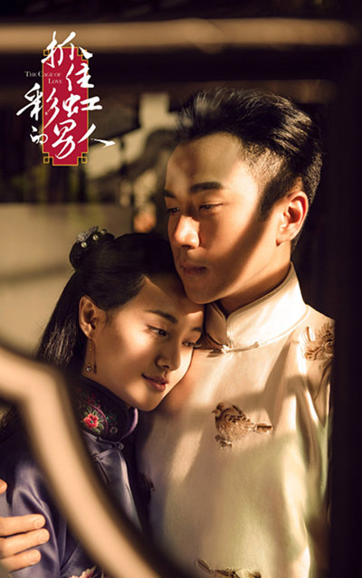 《抓住彩虹的男人》刘恺威郑爽变表情包