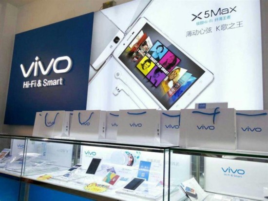 vivo X5Pro凭手品之美线下竟一机难求