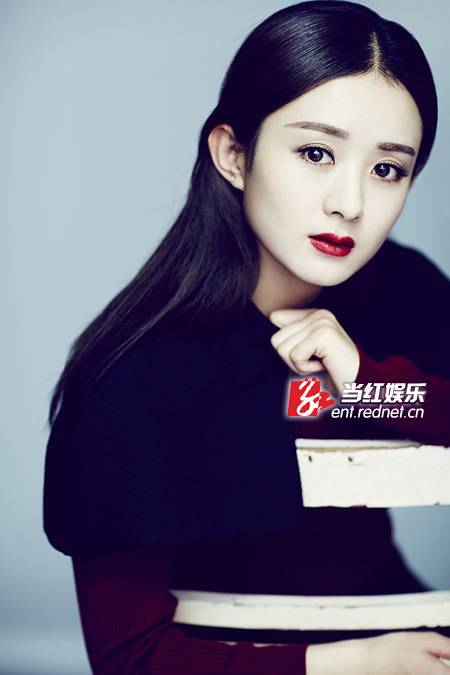 赵丽颖6位女粉丝长沙煤气中毒 其中1人为会长