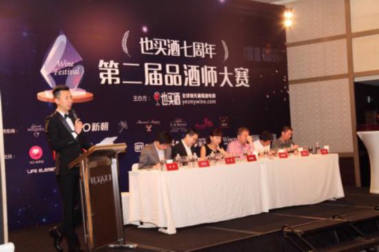 收入证明_也买酒 收入(2)