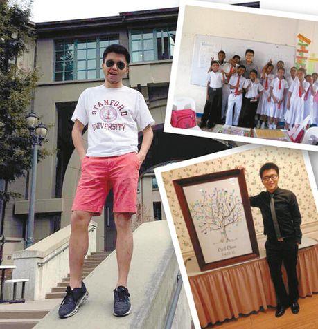 90后男生放棄斯坦福大學80萬獎學金回國創業