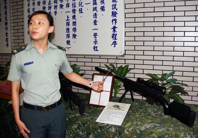 8年遷廠時間緊湊台軍205兵工廠搬遷難度高（圖）
