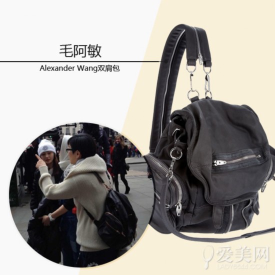 什么双肩包这么有魅力 获众星如此亲睐!