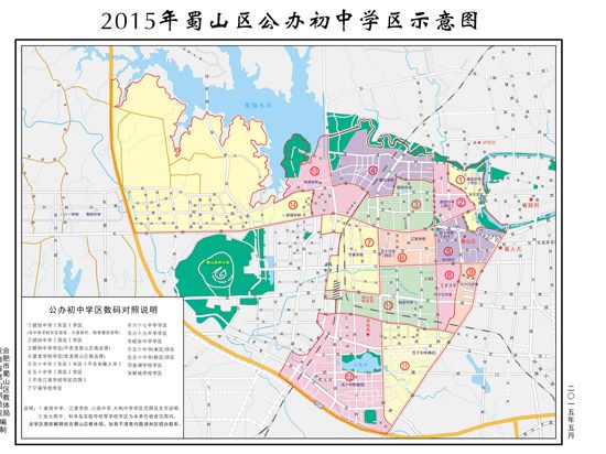 20年教育地图:房山区学区划分图片