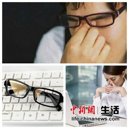 防辐射眼镜尚无统一标准 专家:效果好坏凭个人