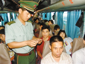 深圳二线关老照片,深圳二线关地图,深圳二线关骑行 ...