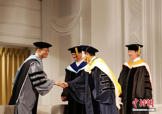 马云在台北获颁台湾师大名誉教育学博士学位