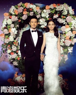 黄晓明Angelababy婚礼安排揭秘:上海北京各办