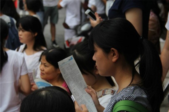 考前复习“黄金三分钟”