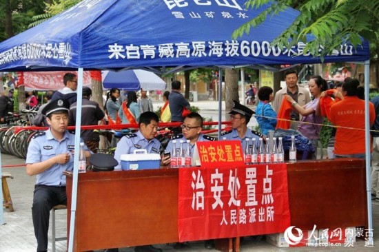 設立治安點維護考場周圍秩序