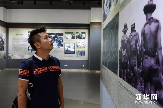 (抗战胜利70周年)(4)“血写的历史——日本军国主义在亚太地区罪行图片展”昆明开展