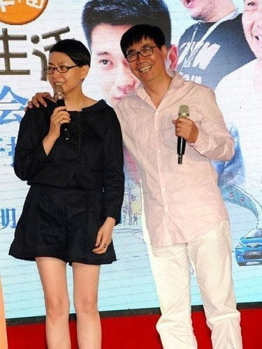 看脸养眼看腿是<em>噩梦</em> 揭<em>美女</em>女星怪异腿型真相