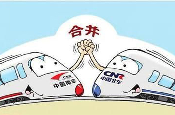 中国中车今复牌 市值逾7000亿成交通轨道制造