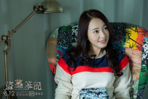 《盗墓笔记》重装出击:李易峰杨洋唐嫣孙耀琦