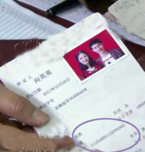 影视剧穿帮镜头大揭秘 导演呀你长点心吧