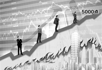 股市5000点波动 双轮驱动行情新高可期