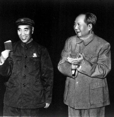 从亲密到决裂:林彪与毛泽东的九次冲突--新疆频