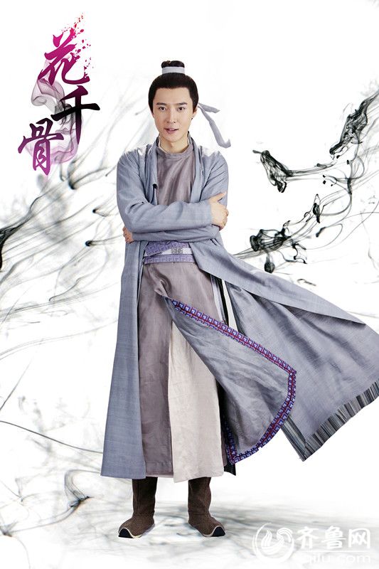 张丹峰《花千骨》做国民好备胎 分饰两角亦正