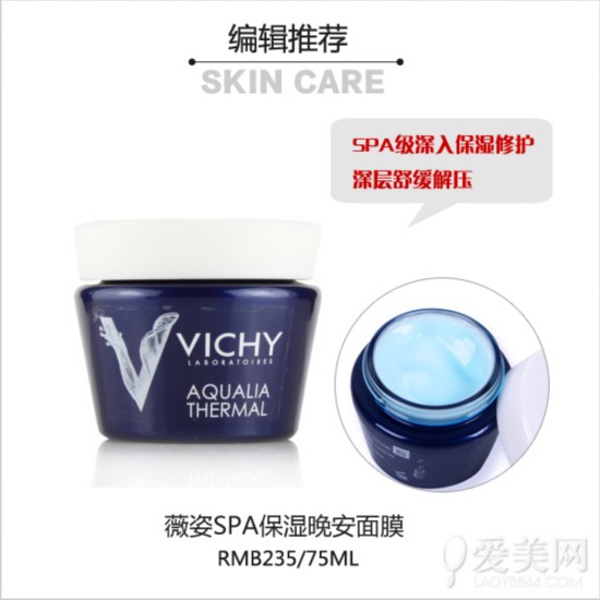  ��˯2Сʱ��12��!��ҹ���뿪����������ģʽ 