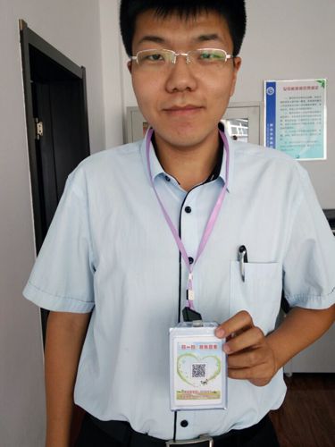 防止老人走失 鞍山将推行二维码身份证