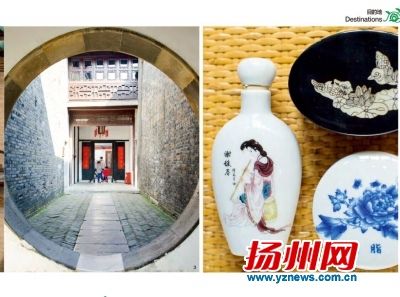全球顶尖旅游杂志为扬州庆生 力证