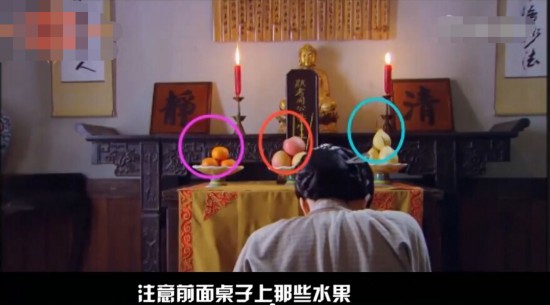 抓住彩虹的男人 电视剧穿帮镜头大集合 高清图片
