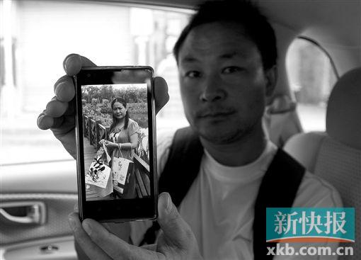 女保姆出门上班后7天未归 警方已立案调查