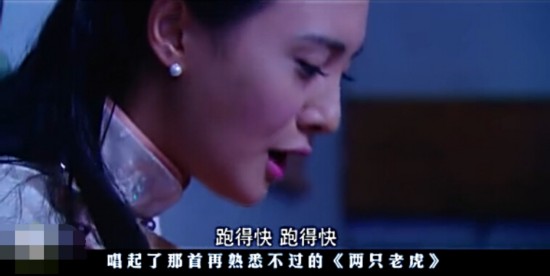 抓住彩虹的男人 电视剧穿帮镜头大集合 高清图片