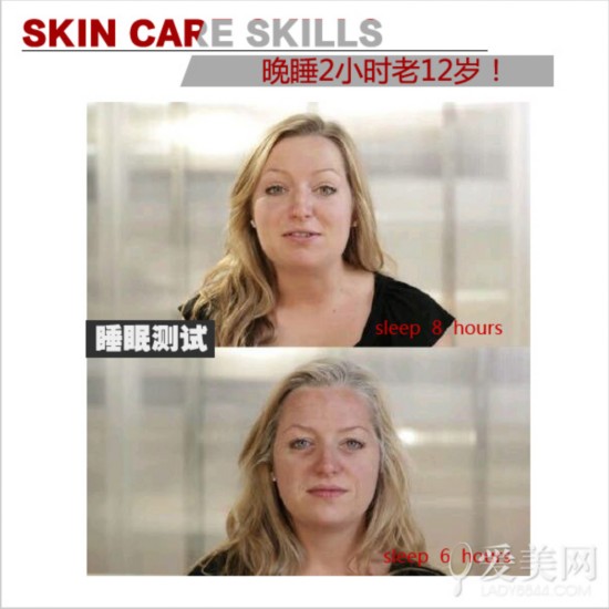  ��˯2Сʱ��12��!��ҹ���뿪����������ģʽ 