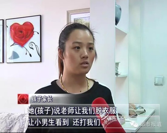陆女士的女儿小雨今年5岁半,在兰考县城关镇海文幼儿园上学,最近几天