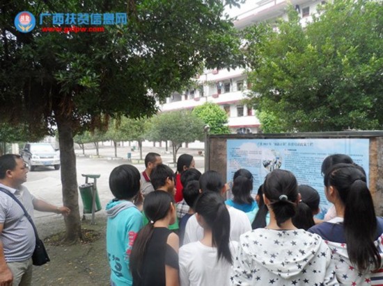 八步区积极做好雨露计划扶贫培训政策宣传工作