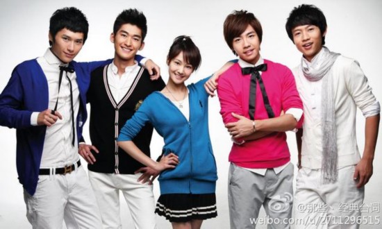 黑猫警长真人版 动漫VS真人:恶作剧之吻成功