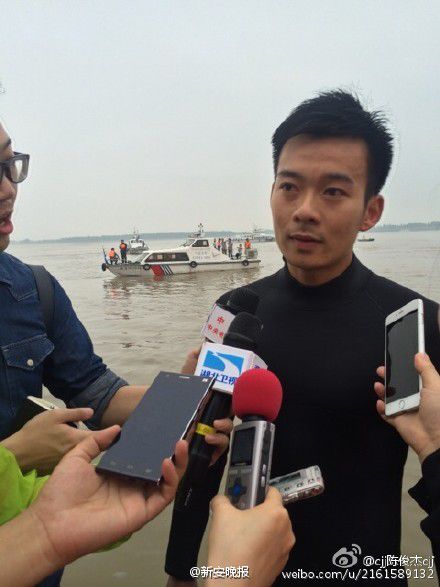 安徽籍潜水员官东让出护具救出2人 出水后双眼
