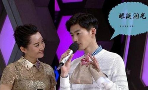 花少许晴为何频遭黑?网传曾打电话给张翰怒斥