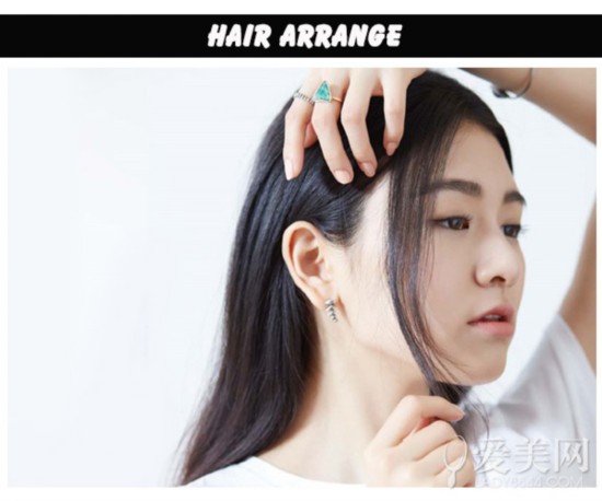  夏季OL发型合辑 细致打理摆脱尴尬 