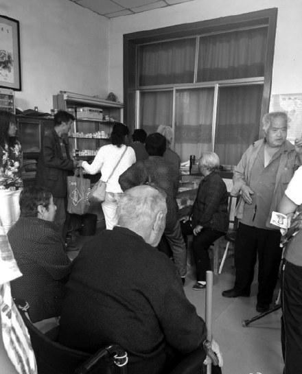 临潼一神医非法行医被查