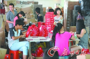 夜场招聘_洛阳 夜场 招聘会助力青年就业创业