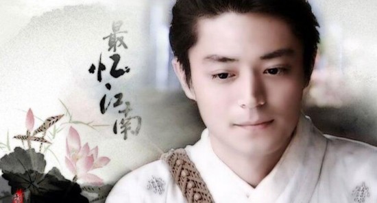 花千骨特效遭吐槽吃包子都要特效 霍建华担心