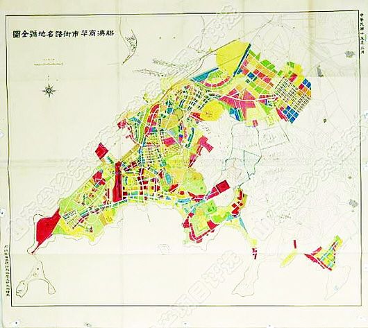 山东22件档案荣膺珍贵遗产涵盖明清近现代
