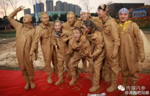 奔跑吧兄弟第二季嘉宾 钟汉良白百合井柏然小